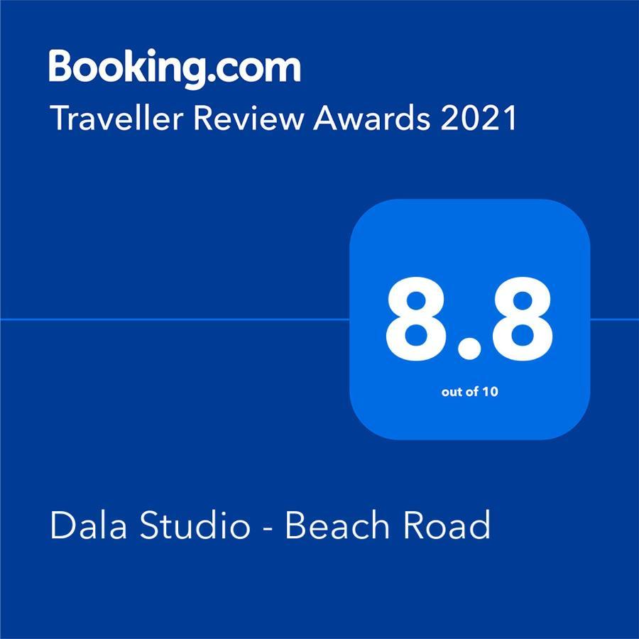 蒙巴萨Dala Studio - Beach Road公寓 外观 照片